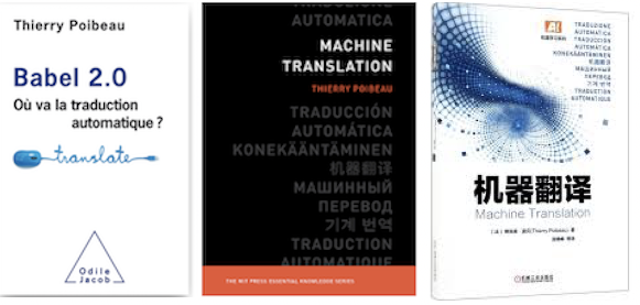 Cover of the Machine translation book
